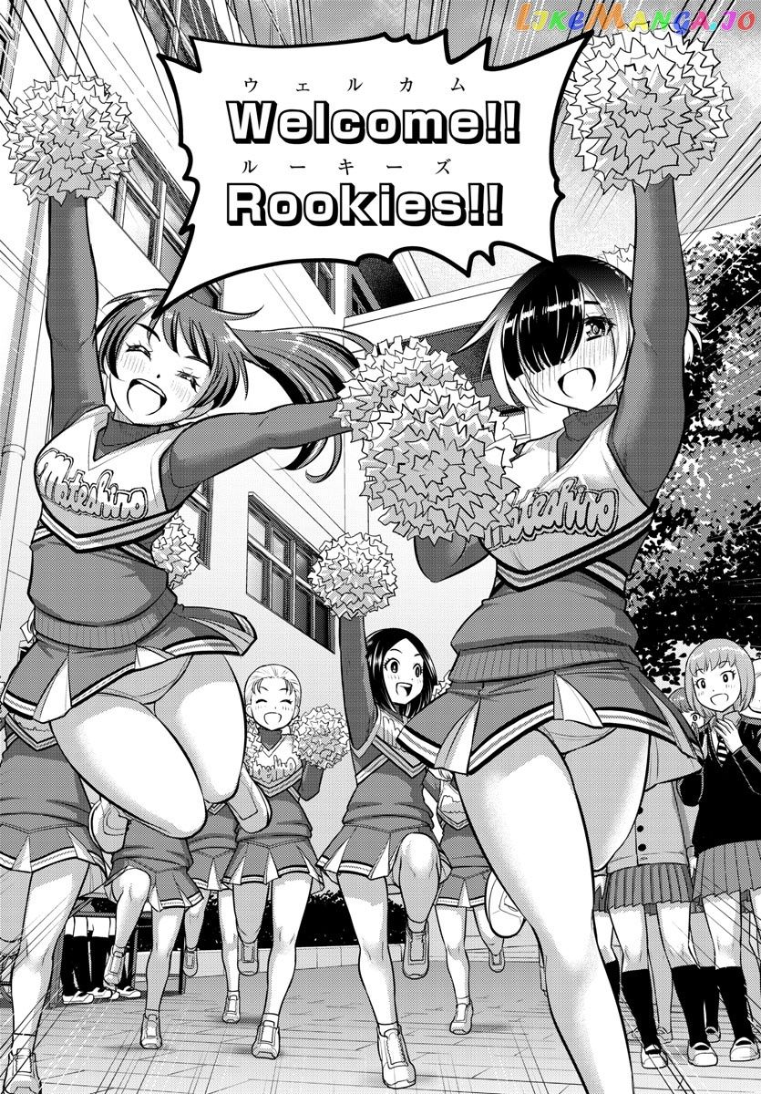Yankee Jk Kuzuhana-Chan chapter 101 - page 10