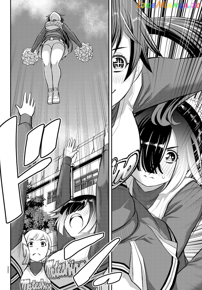 Yankee Jk Kuzuhana-Chan chapter 101 - page 12