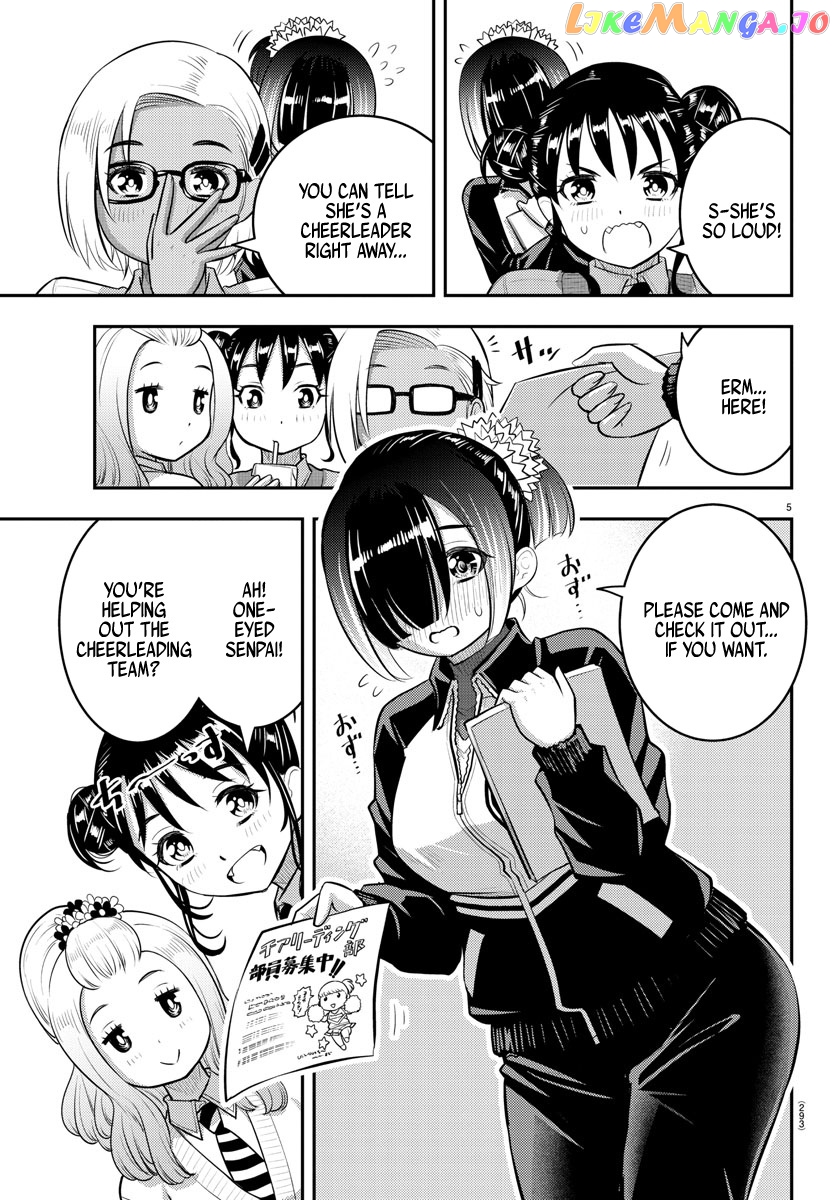Yankee Jk Kuzuhana-Chan chapter 101 - page 5
