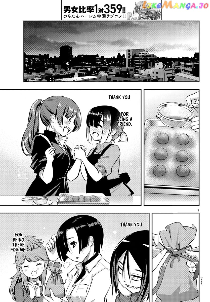 Yankee Jk Kuzuhana-Chan chapter 76 - page 10