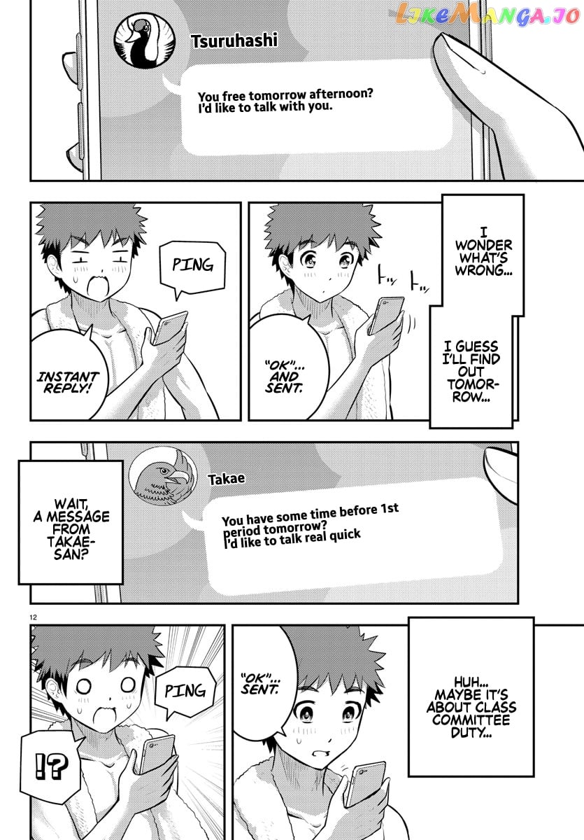 Yankee Jk Kuzuhana-Chan chapter 76 - page 13