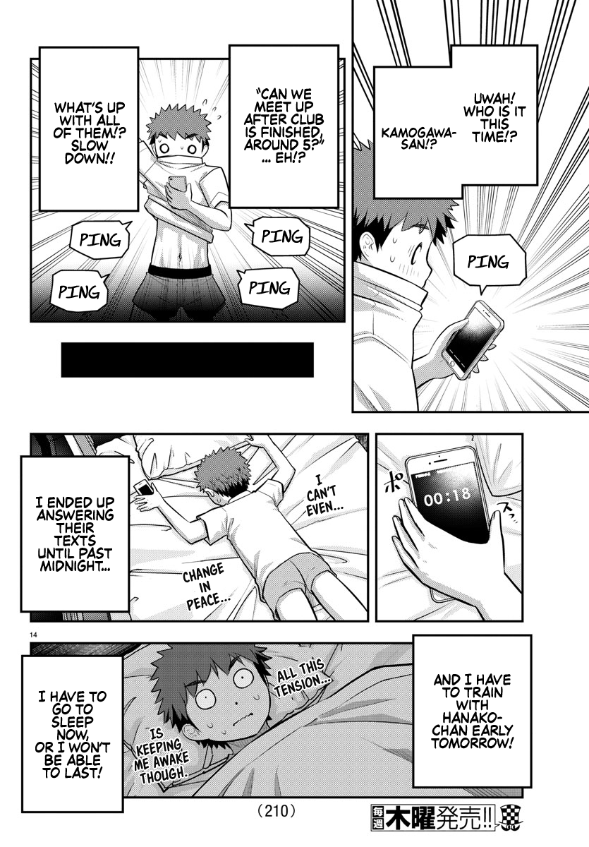 Yankee Jk Kuzuhana-Chan chapter 76 - page 15
