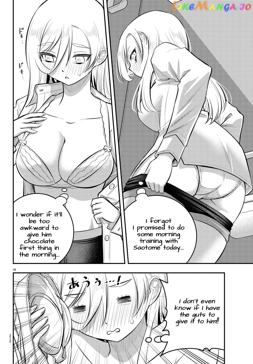 Yankee Jk Kuzuhana-Chan chapter 76 - page 17