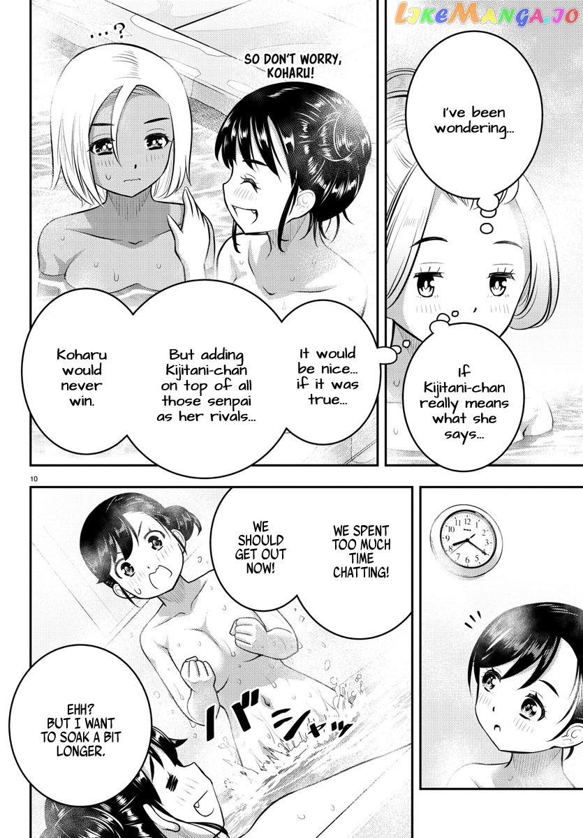 Yankee Jk Kuzuhana-Chan chapter 123 - page 10