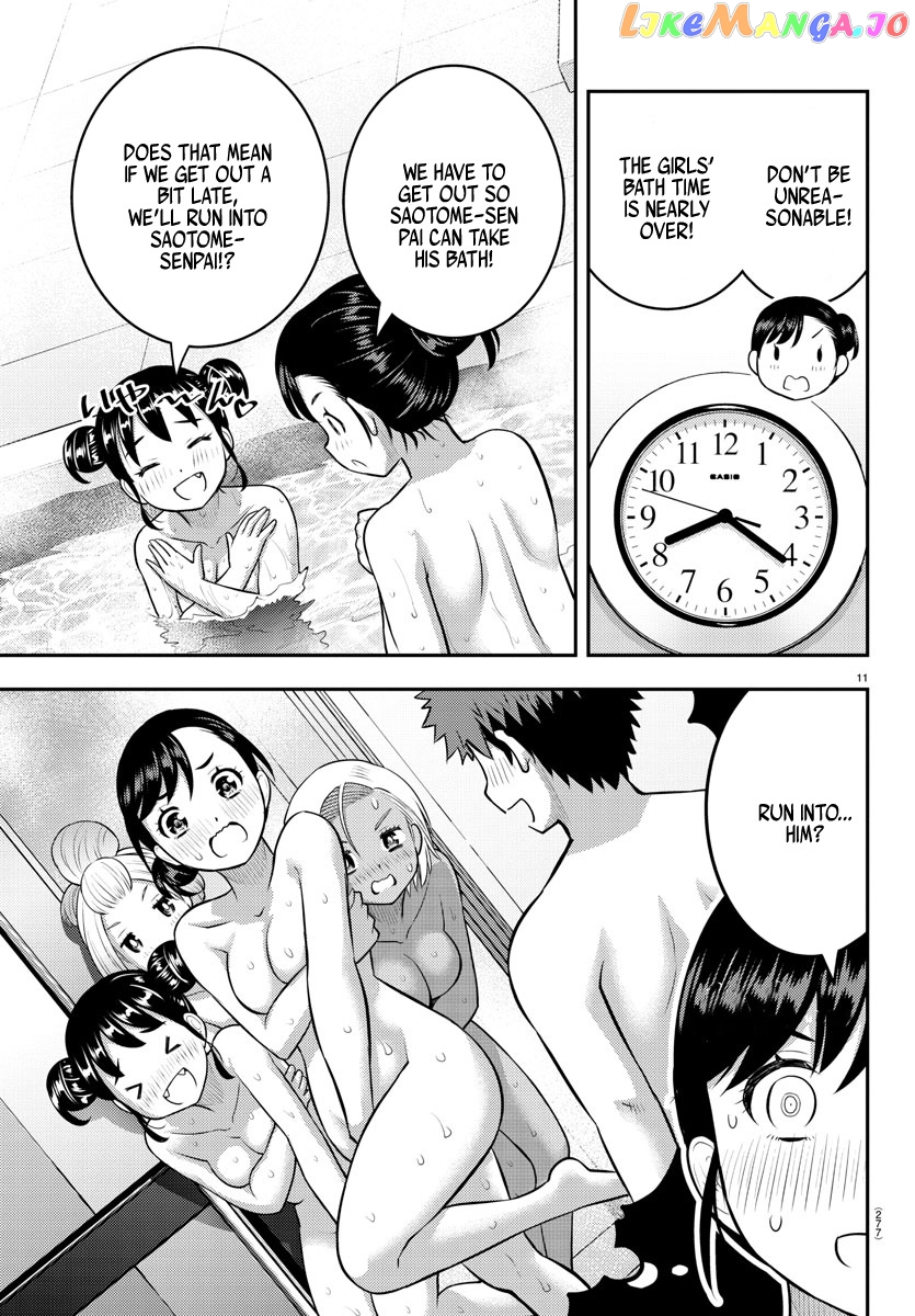 Yankee Jk Kuzuhana-Chan chapter 123 - page 11