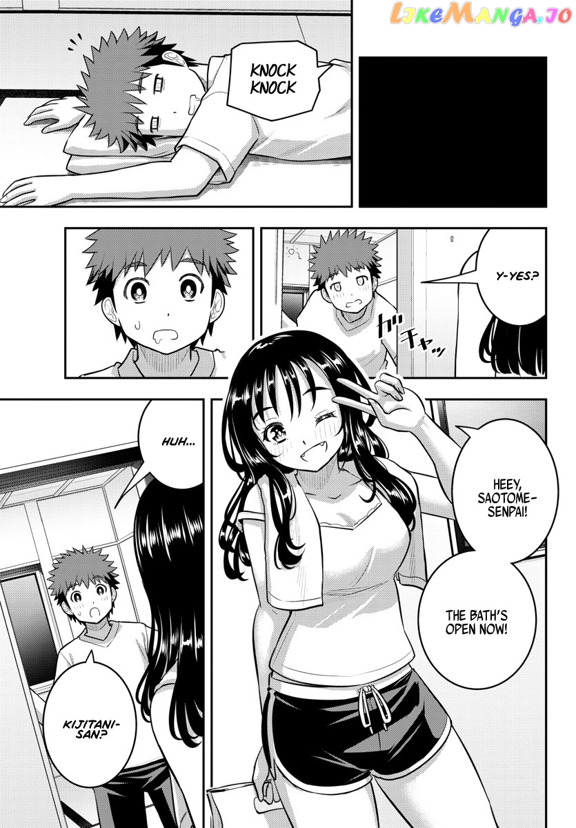 Yankee Jk Kuzuhana-Chan chapter 123 - page 13