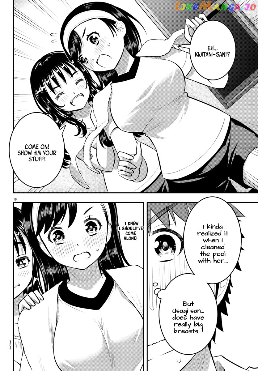 Yankee Jk Kuzuhana-Chan chapter 123 - page 16