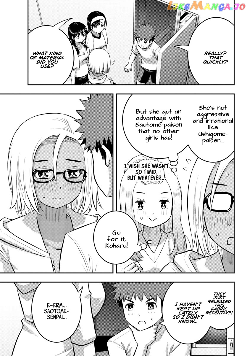 Yankee Jk Kuzuhana-Chan chapter 123 - page 19