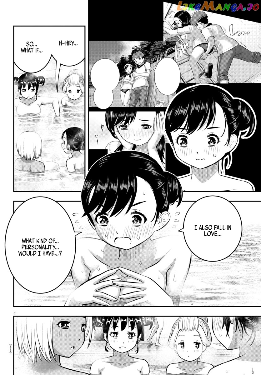 Yankee Jk Kuzuhana-Chan chapter 123 - page 6