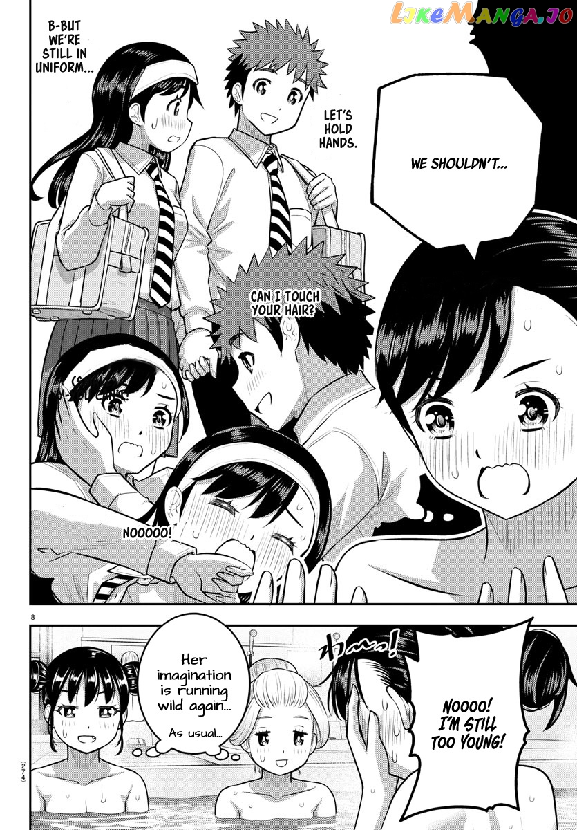 Yankee Jk Kuzuhana-Chan chapter 123 - page 8
