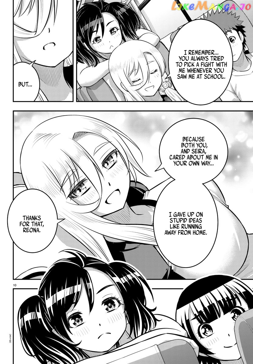 Yankee Jk Kuzuhana-Chan chapter 147 - page 10