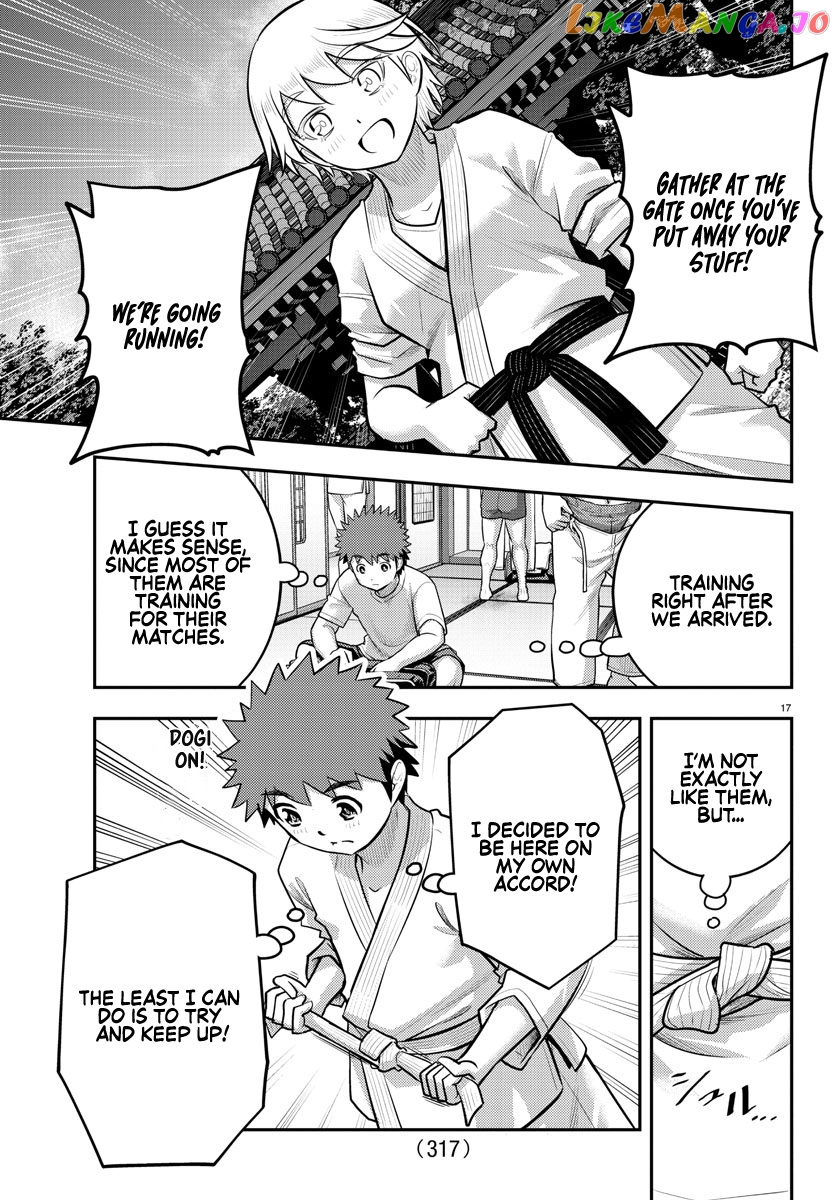 Yankee Jk Kuzuhana-Chan chapter 147 - page 16