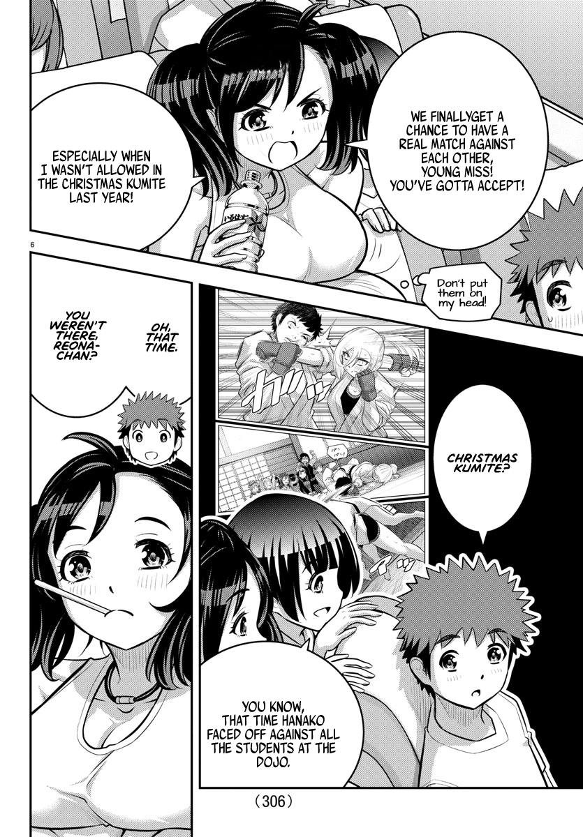 Yankee Jk Kuzuhana-Chan chapter 147 - page 6