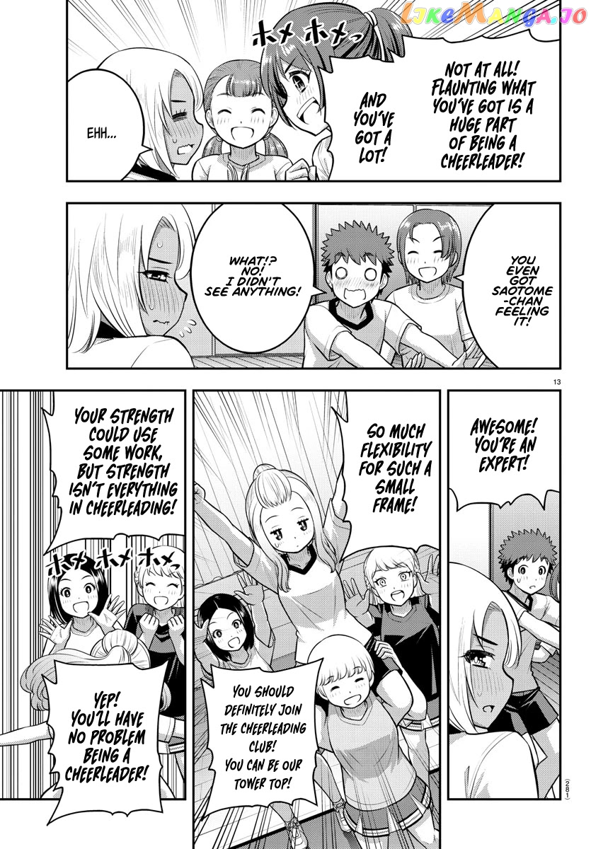 Yankee Jk Kuzuhana-Chan chapter 102 - page 13