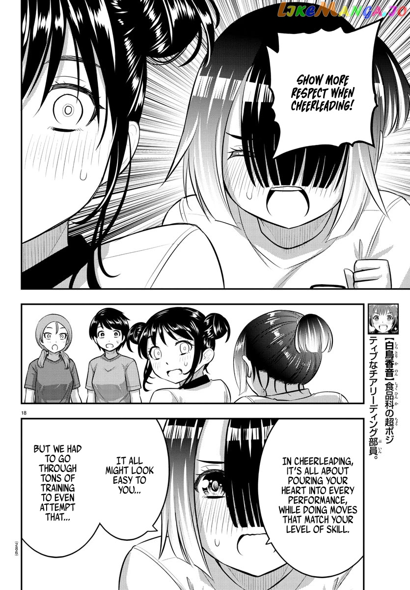 Yankee Jk Kuzuhana-Chan chapter 102 - page 18