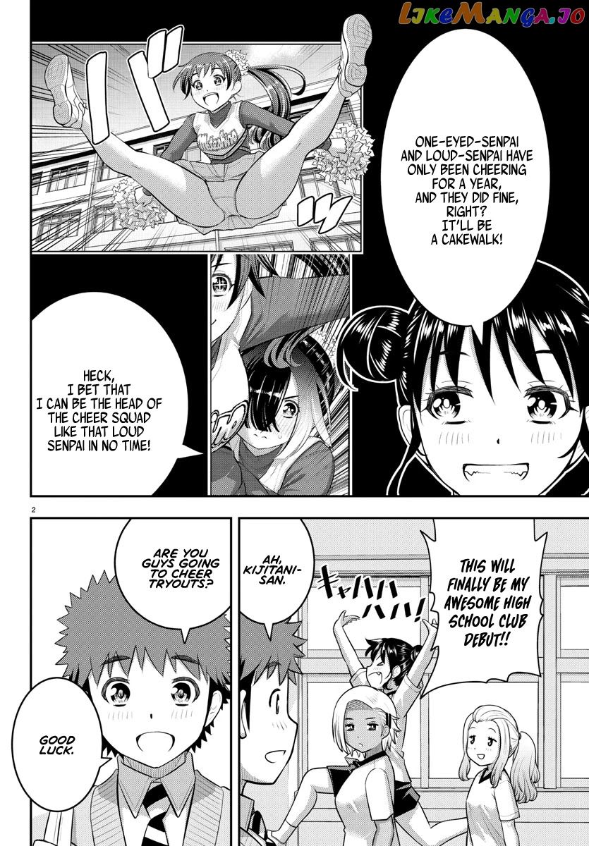 Yankee Jk Kuzuhana-Chan chapter 102 - page 2