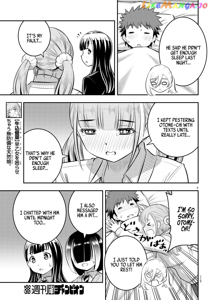 Yankee Jk Kuzuhana-Chan chapter 77 - page 10