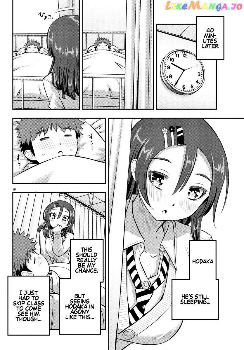 Yankee Jk Kuzuhana-Chan chapter 77 - page 17