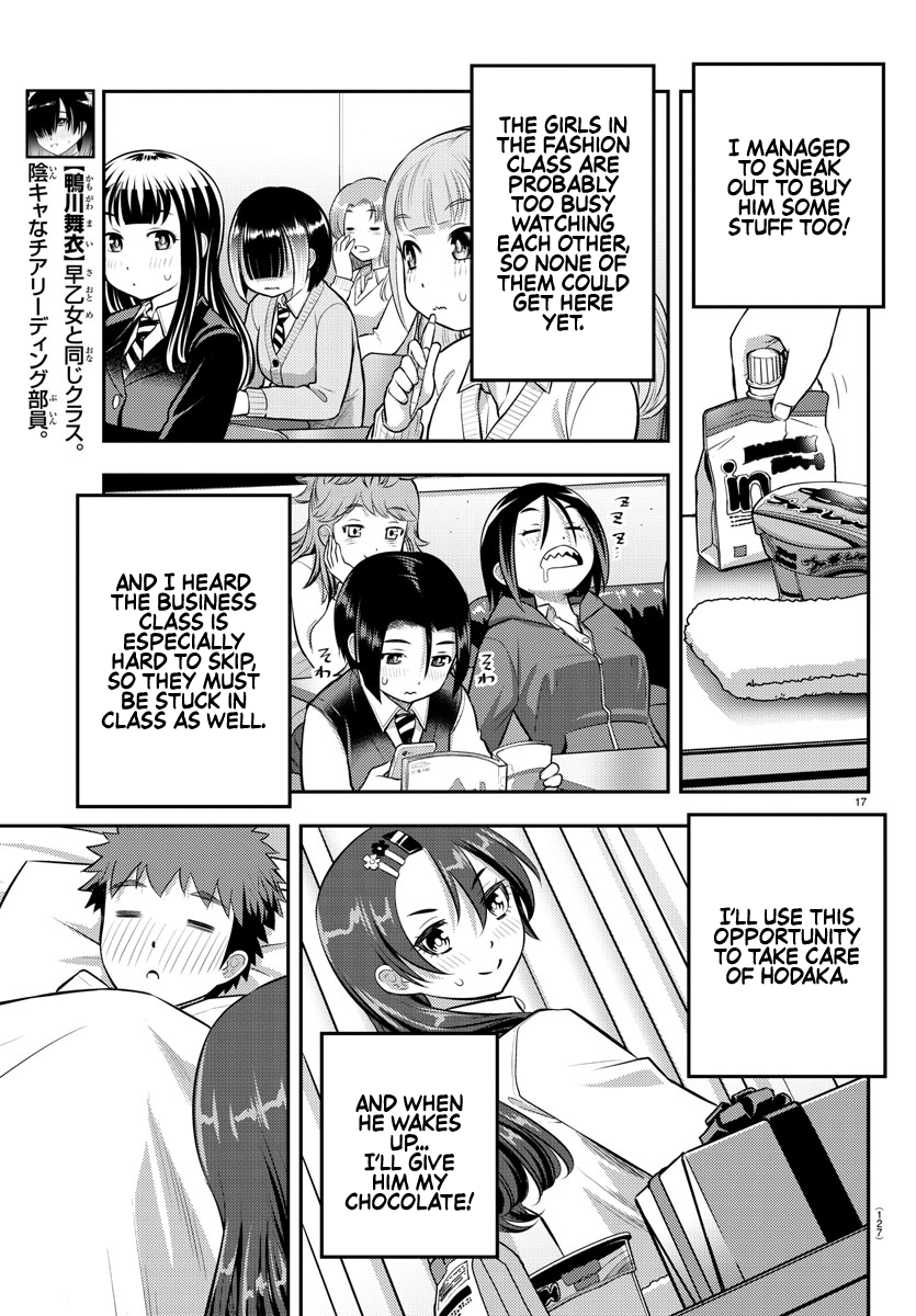 Yankee Jk Kuzuhana-Chan chapter 77 - page 18