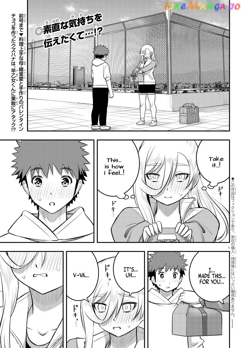 Yankee Jk Kuzuhana-Chan chapter 77 - page 2