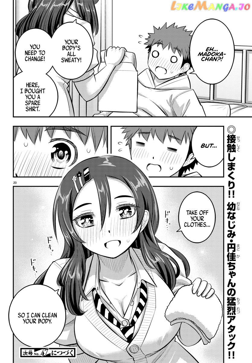 Yankee Jk Kuzuhana-Chan chapter 77 - page 21