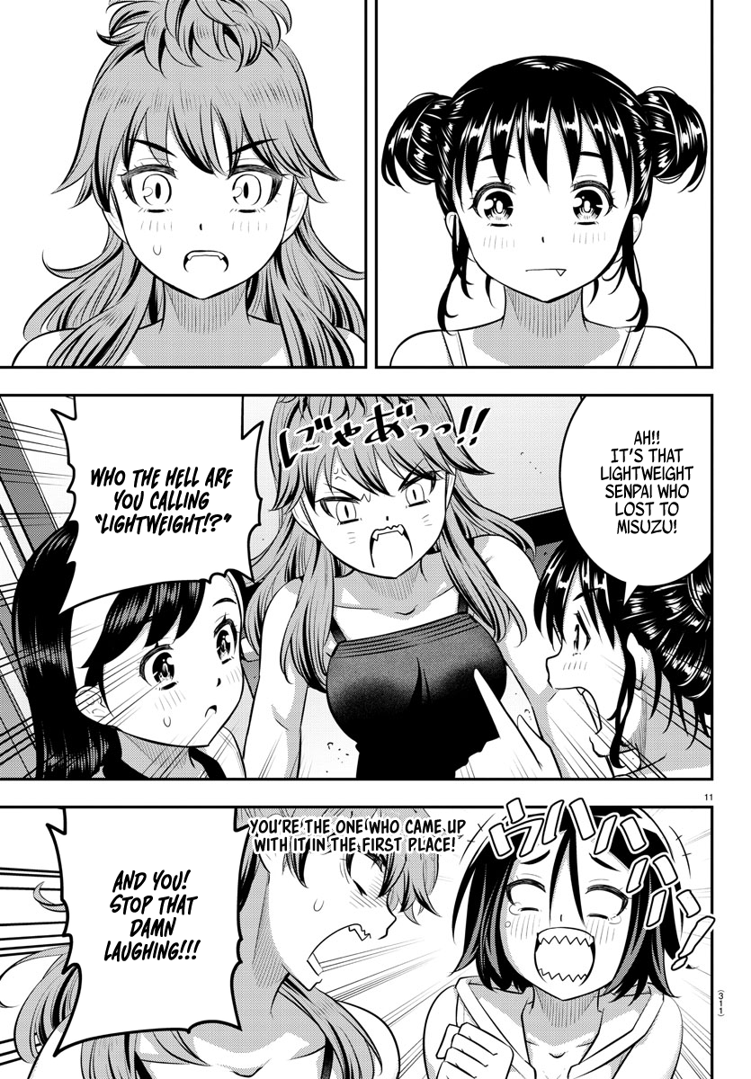 Yankee Jk Kuzuhana-Chan chapter 124 - page 11