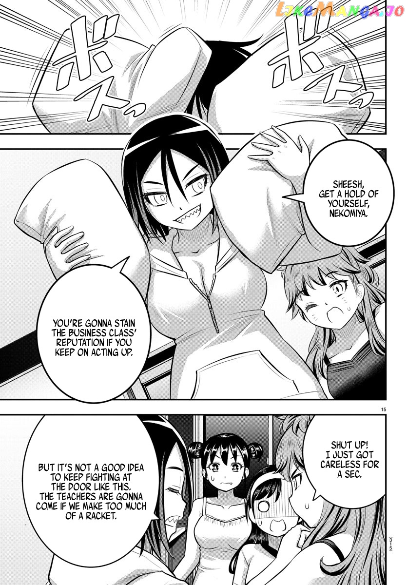 Yankee Jk Kuzuhana-Chan chapter 124 - page 15