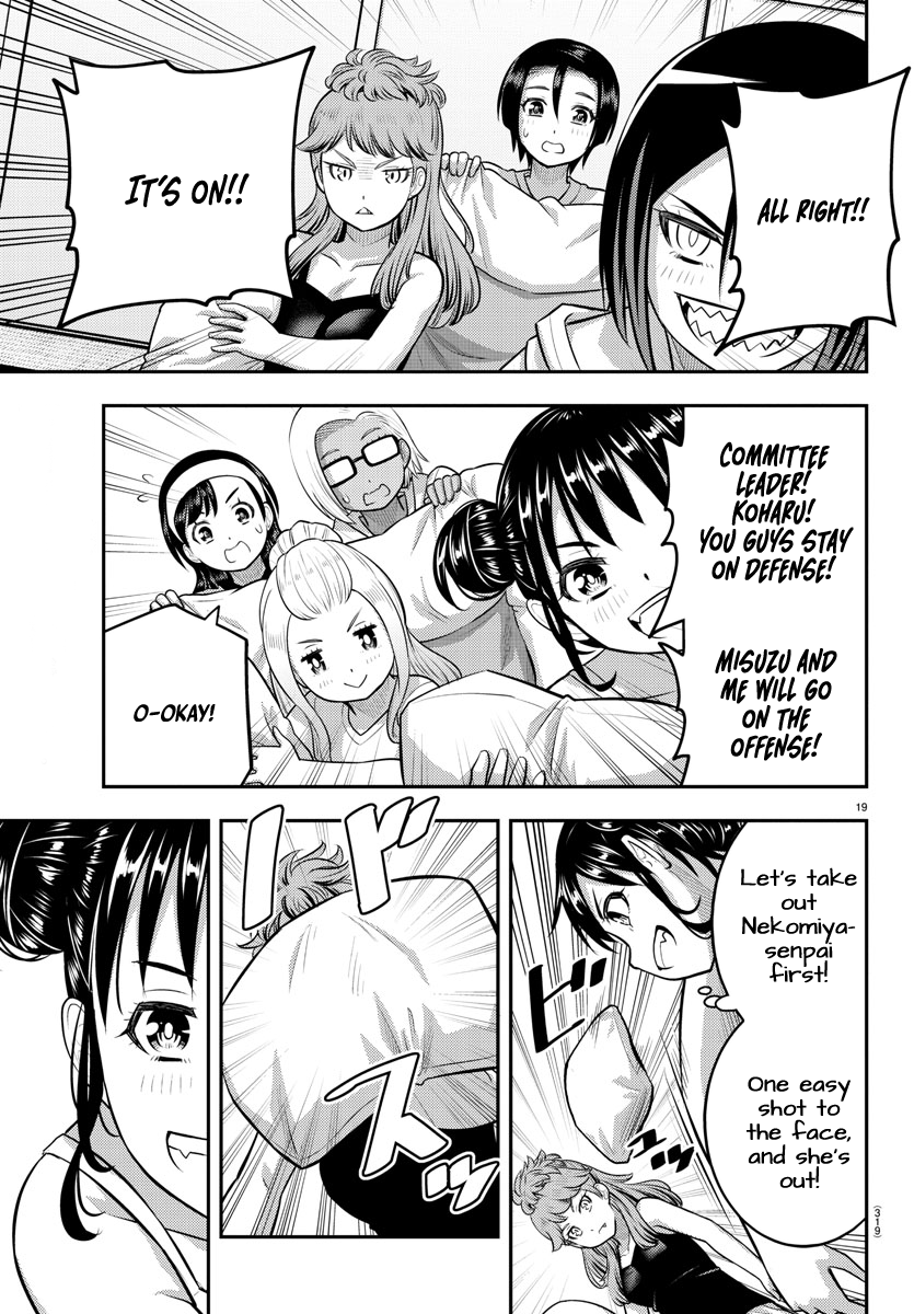 Yankee Jk Kuzuhana-Chan chapter 124 - page 19