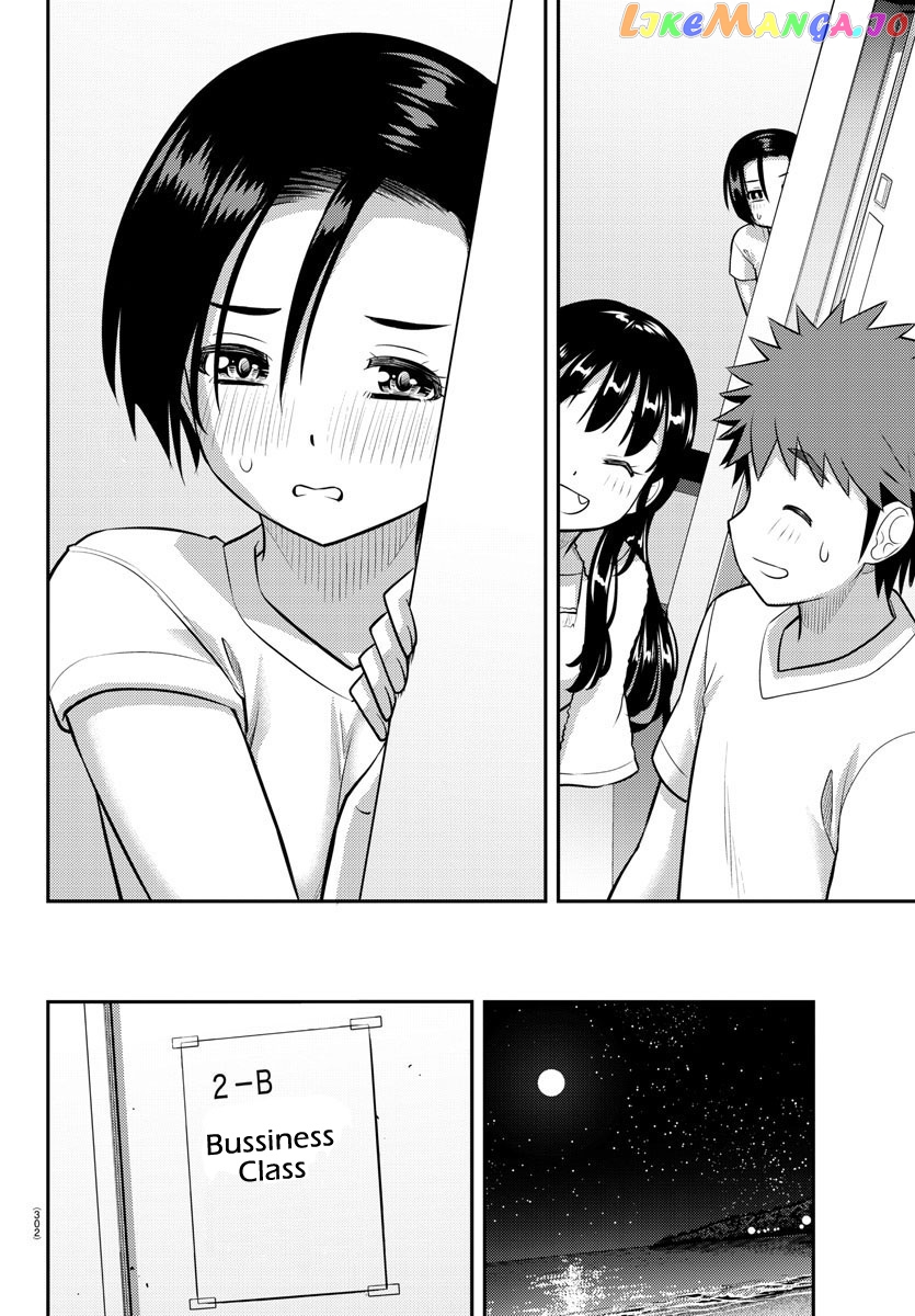 Yankee Jk Kuzuhana-Chan chapter 124 - page 2
