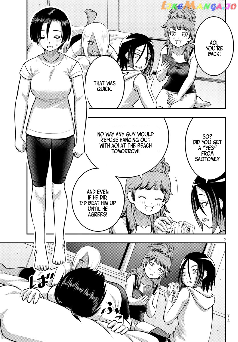 Yankee Jk Kuzuhana-Chan chapter 124 - page 3