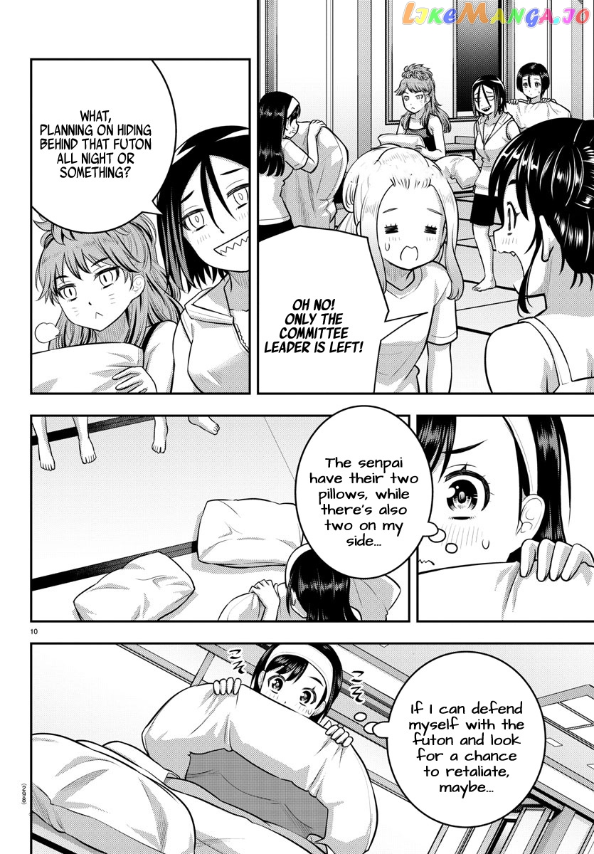 Yankee Jk Kuzuhana-Chan chapter 125 - page 10