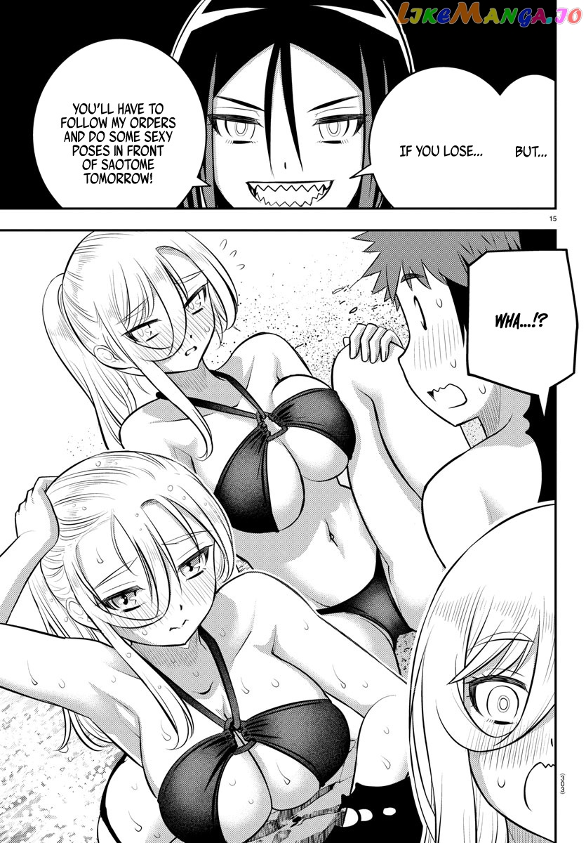 Yankee Jk Kuzuhana-Chan chapter 125 - page 15