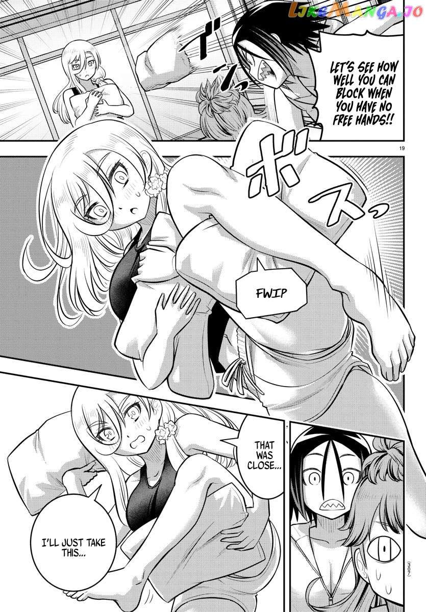 Yankee Jk Kuzuhana-Chan chapter 125 - page 19