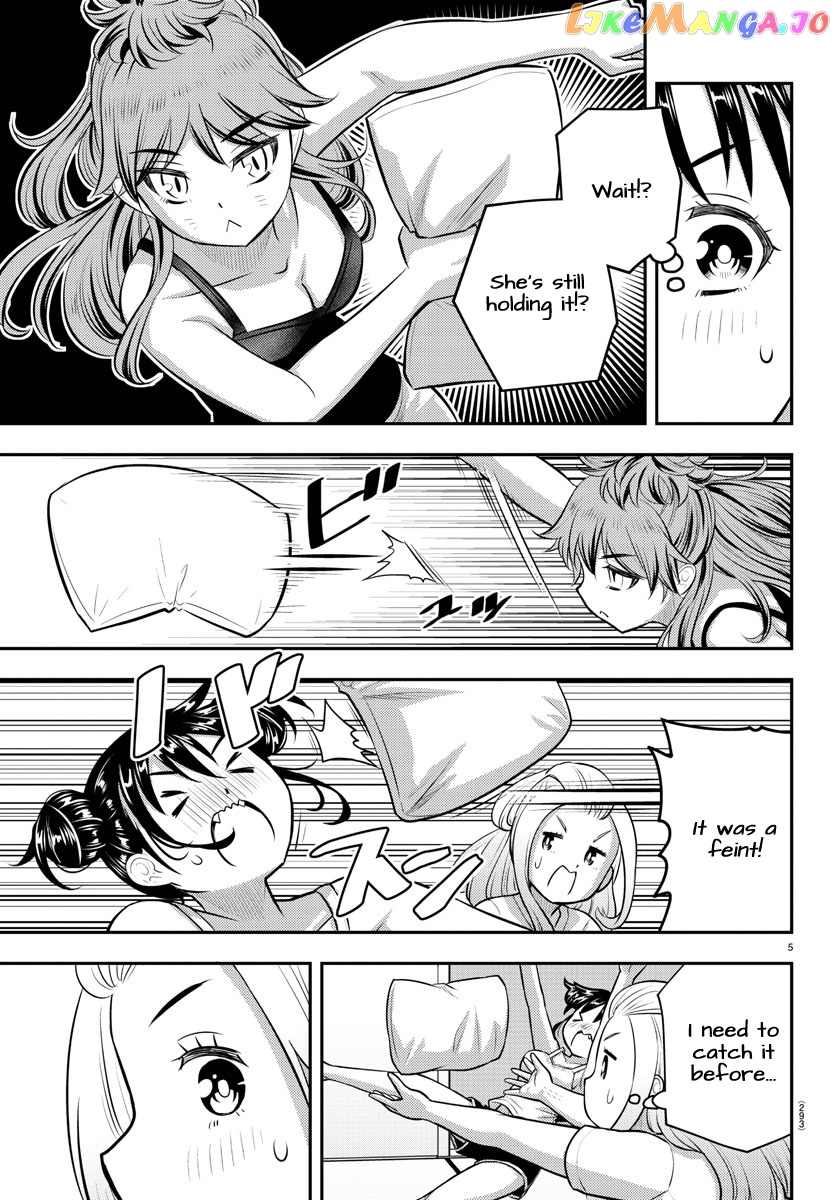 Yankee Jk Kuzuhana-Chan chapter 125 - page 5