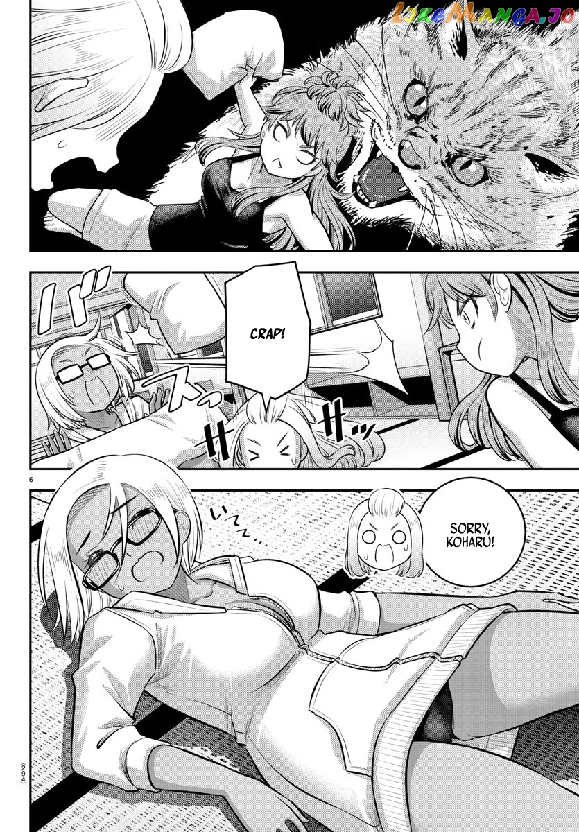 Yankee Jk Kuzuhana-Chan chapter 125 - page 6