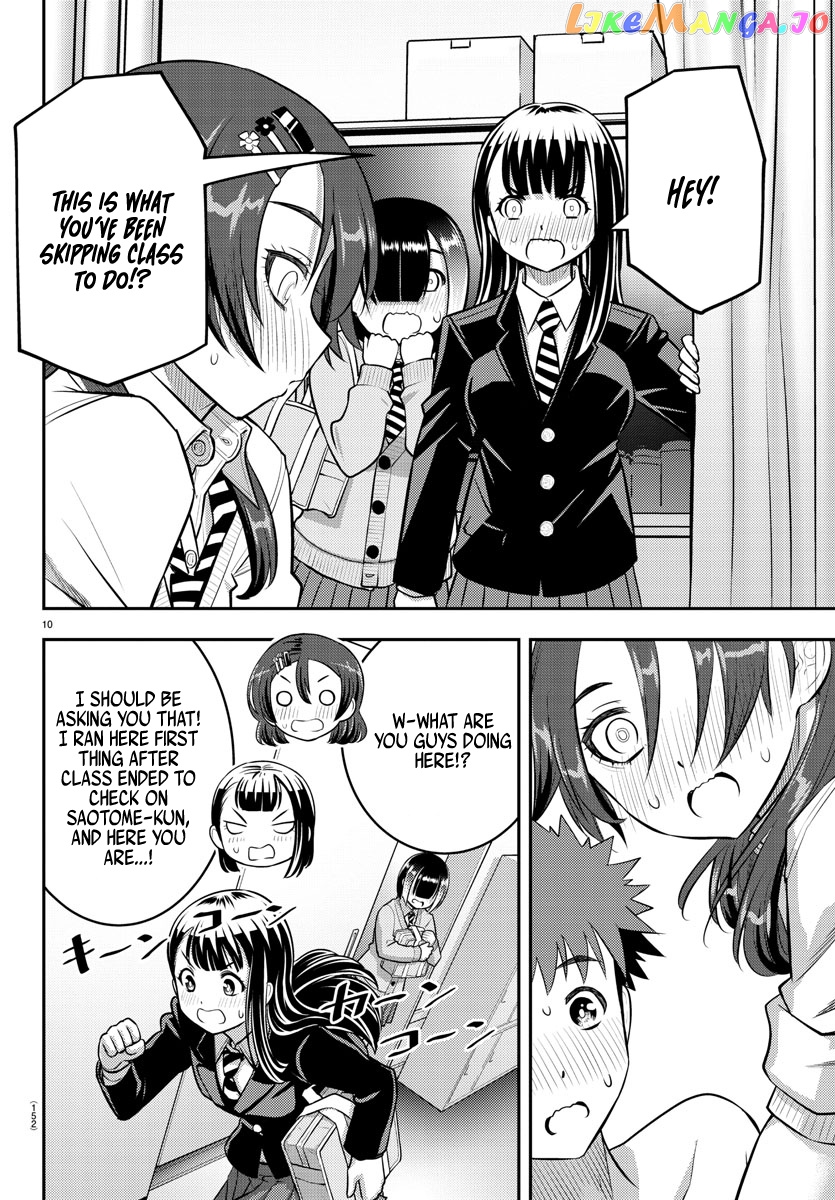 Yankee Jk Kuzuhana-Chan chapter 78 - page 10