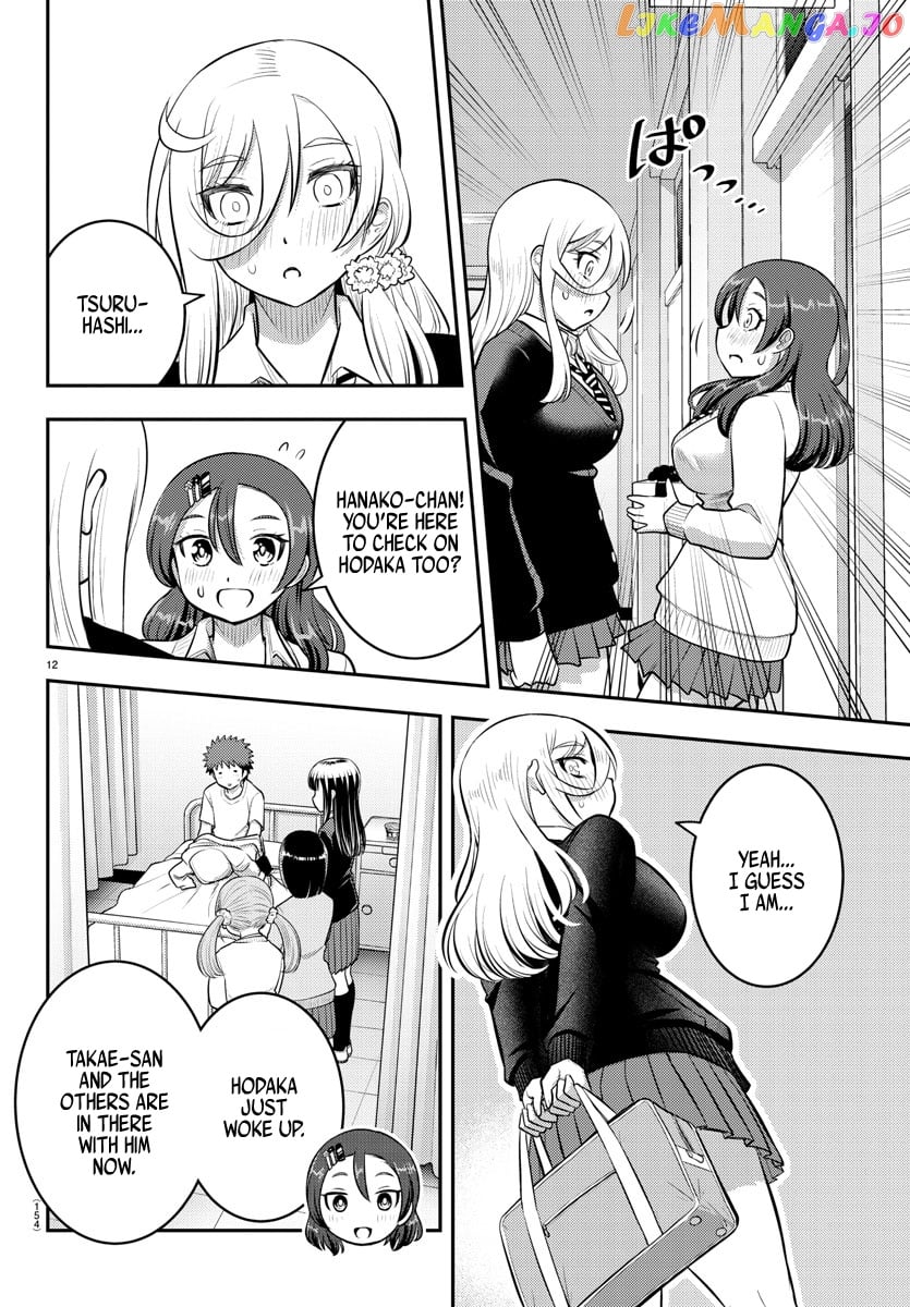Yankee Jk Kuzuhana-Chan chapter 78 - page 12
