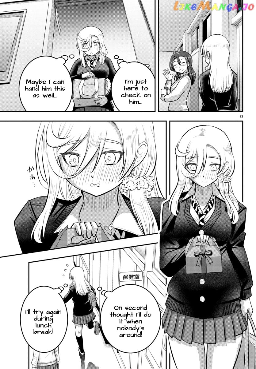 Yankee Jk Kuzuhana-Chan chapter 78 - page 13