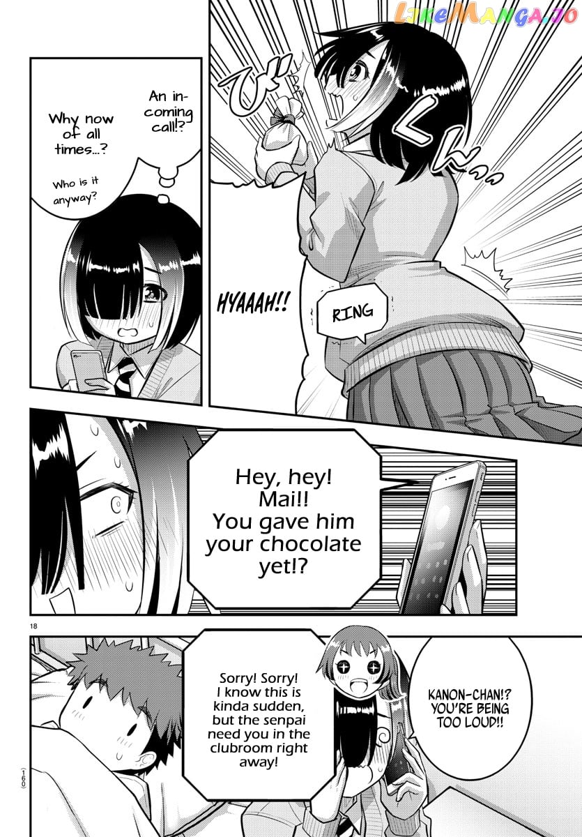 Yankee Jk Kuzuhana-Chan chapter 78 - page 18