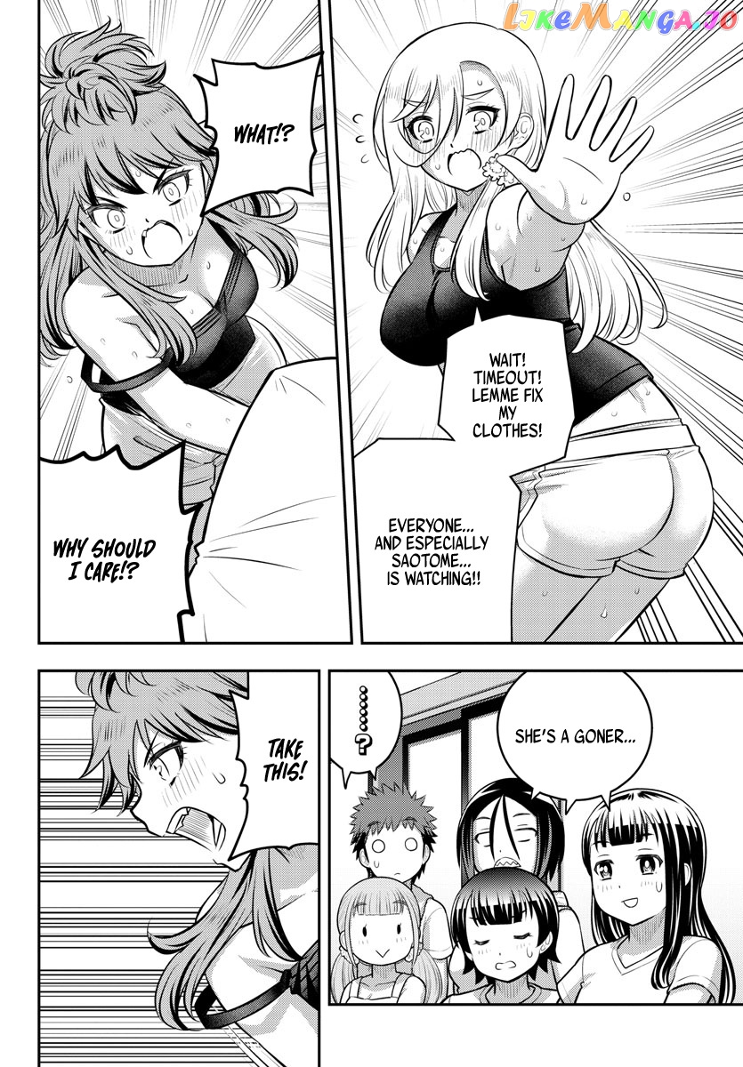 Yankee Jk Kuzuhana-Chan chapter 126 - page 12