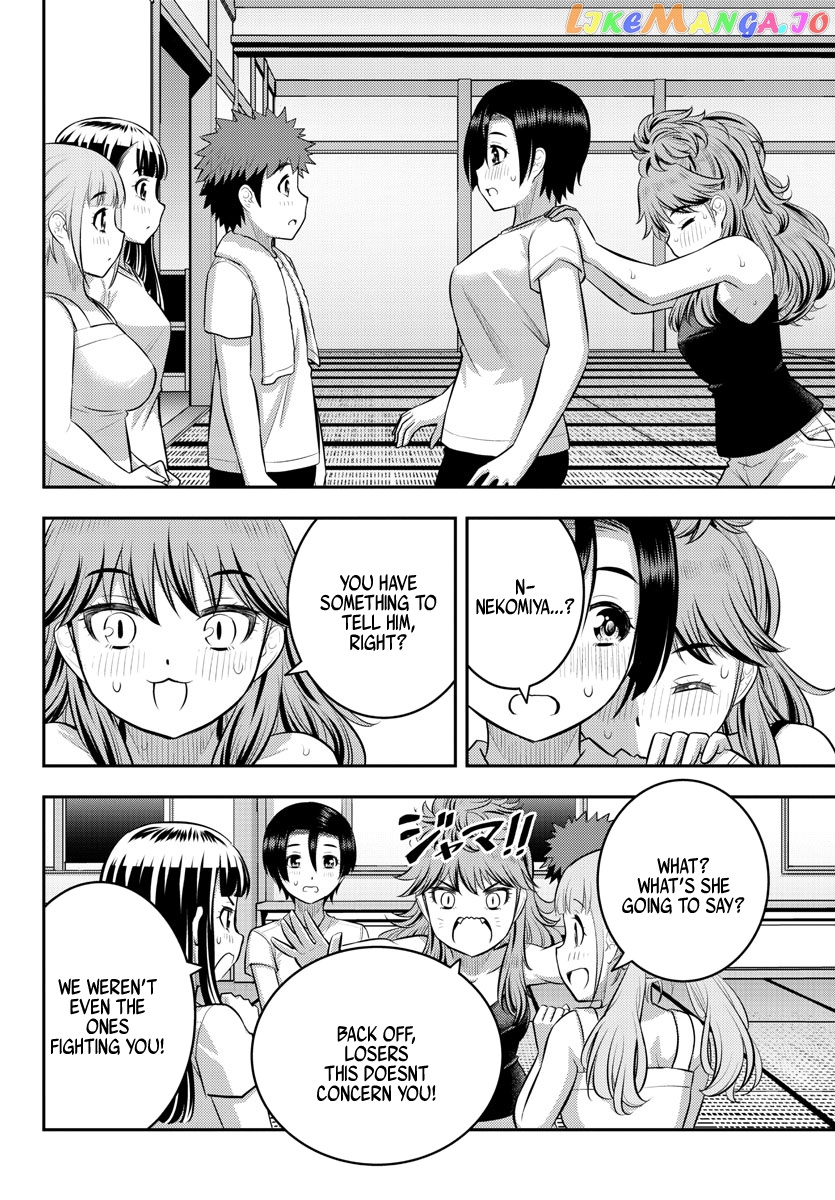 Yankee Jk Kuzuhana-Chan chapter 126 - page 16