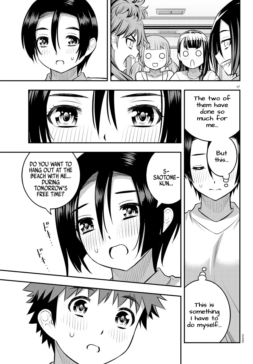 Yankee Jk Kuzuhana-Chan chapter 126 - page 17