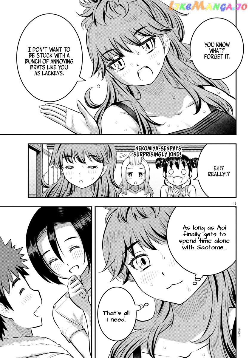 Yankee Jk Kuzuhana-Chan chapter 126 - page 19