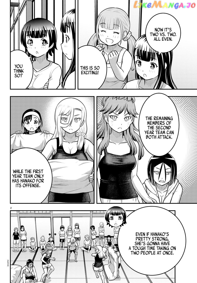 Yankee Jk Kuzuhana-Chan chapter 126 - page 2