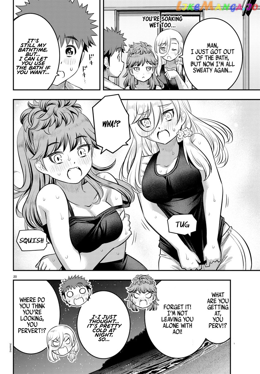 Yankee Jk Kuzuhana-Chan chapter 126 - page 20