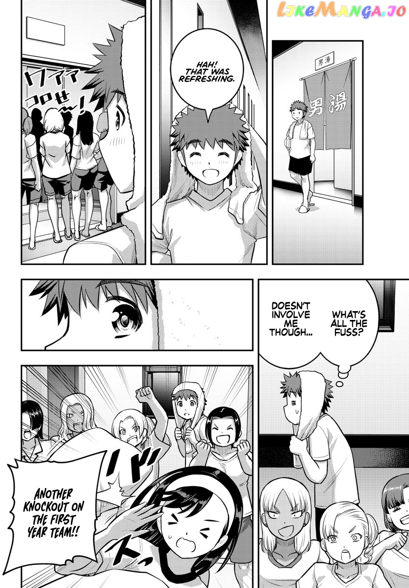 Yankee Jk Kuzuhana-Chan chapter 126 - page 8