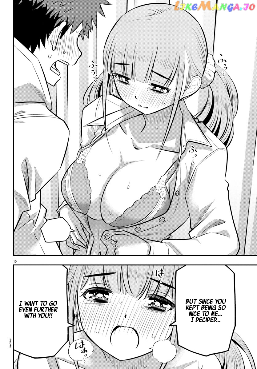 Yankee Jk Kuzuhana-Chan chapter 79 - page 10