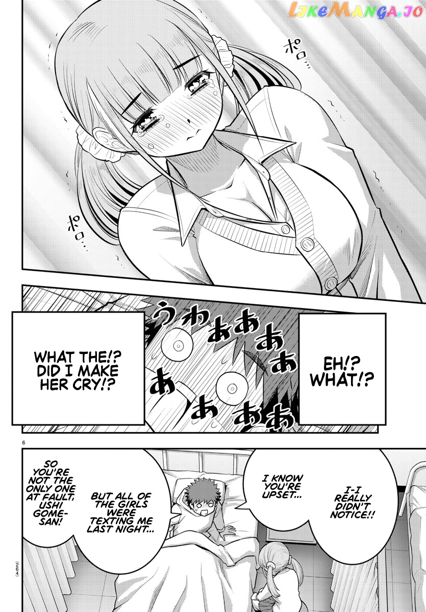 Yankee Jk Kuzuhana-Chan chapter 79 - page 6