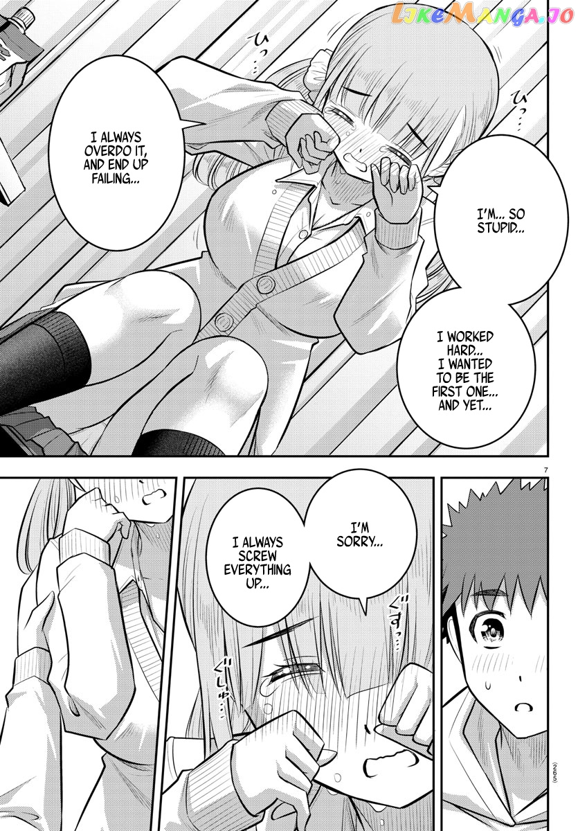 Yankee Jk Kuzuhana-Chan chapter 79 - page 7