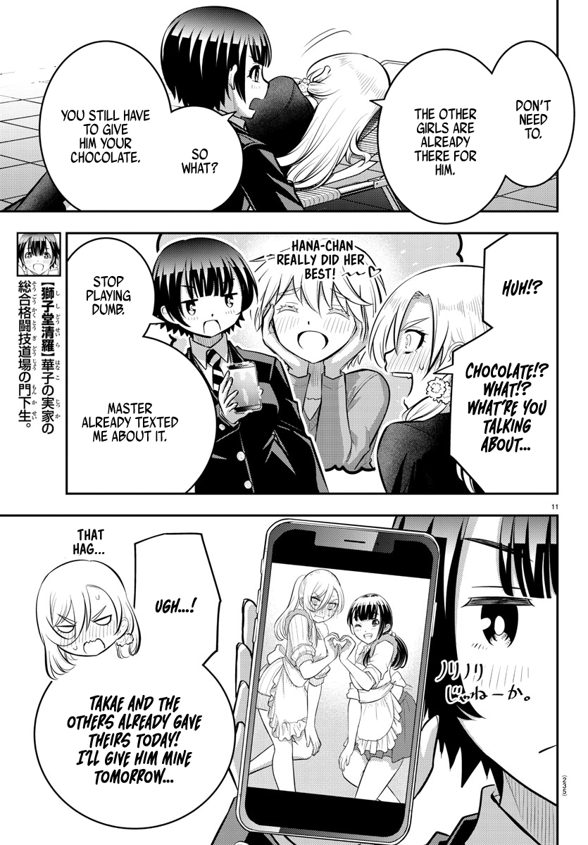 Yankee Jk Kuzuhana-Chan chapter 80 - page 11